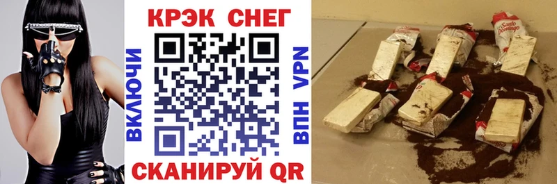 Купить Гашиш  COCAIN  Лсд 25  МАРИХУАНА  Меф  Лакинск