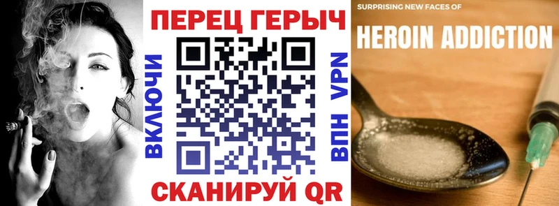 Купить  Лакинск  ГЕРОИН Heroin 