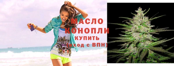 МДМА Богданович