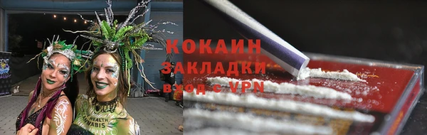 амфетамин Богородицк
