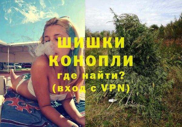 меф Богородск