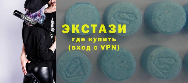 МДМА Богданович