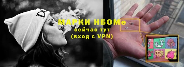 МДМА Богданович