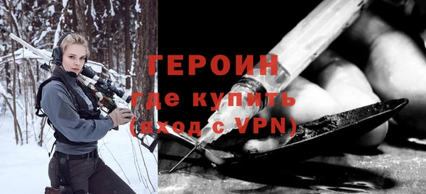 МДМА Богданович