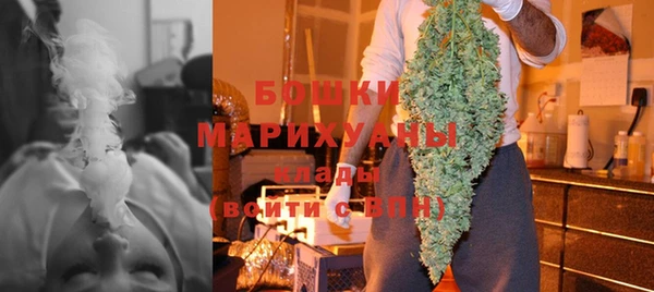 амфетамин Богородицк
