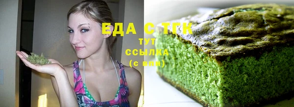 МДМА Богданович