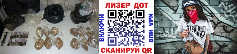 Купить закладки  Лакинск  LSD-25 экстази ecstasy 