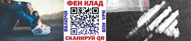 Купить где  Лакинск  Метамфетамин Декстрометамфетамин 99.9% 